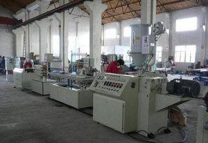 SHL冷卻混合機 價格、廠家、圖片與技術轉讓全方位解析